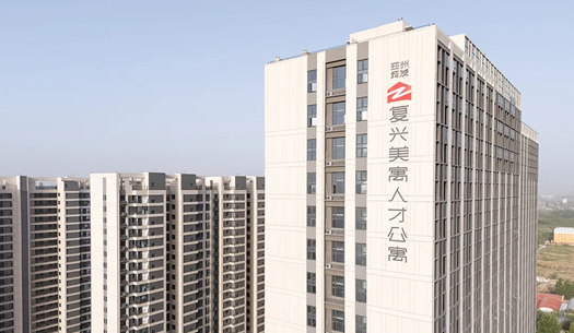 “小布”們眼中的鄭州城發(fā)——溫度、熱度、力度