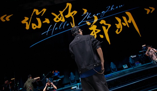 奮斗“不打烊”，鄭州城發(fā)集團(tuán)遞交雙節(jié)假期成績(jī)單